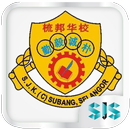 SJK(C) Subang APK