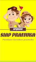 SIAP PRAMUKA पोस्टर