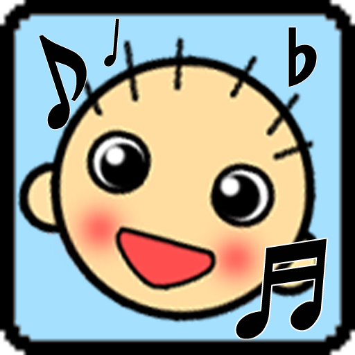 ねんね おん(どう-ぶつ)