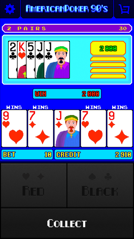 Poker