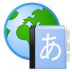 Aedict Reader Popup APK