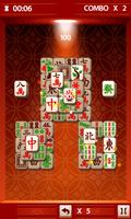 Mahjong Mania! स्क्रीनशॉट 1