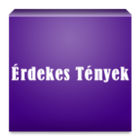 Érdekes és furcsa tények icon