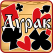 Durak card game