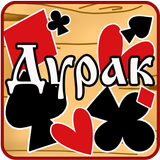 Durak card game simgesi
