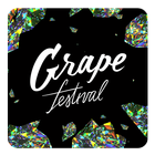 Grape 2015 icône