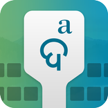 Oriya Keyboard