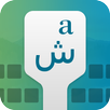 Arabic Keyboard APK