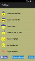 Truyện Cười 24h 스크린샷 1
