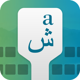 ikon Farsi Keyboard