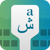 Farsi Keyboard 圖標
