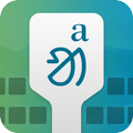 Santali Keyboard