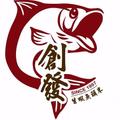 Keong Kee Live Seafood