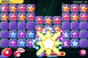 Sky Sweeper 포스터