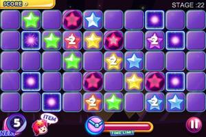 Sky Sweeper 스크린샷 1