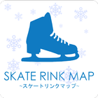 スケートリンクマップ icon