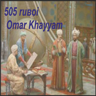 505 ruboi   Omar Khayyam icône