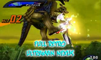 Guide Ultraman Nexus HD capture d'écran 1