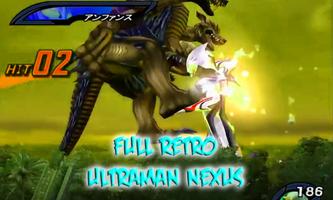 Guide Ultraman Nexus HD ภาพหน้าจอ 3