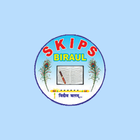 SKIPS BIRAUL أيقونة