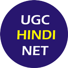 HINDI NETEX icon