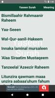 Yaseen Surah Affiche