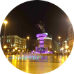 Skopje – Wiki