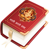 Aarti Sangrah APK