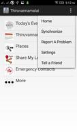 Tiruvannamalai screenshot 2