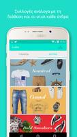 برنامه‌نما LEAF: Fashion, Shopping, Style عکس از صفحه