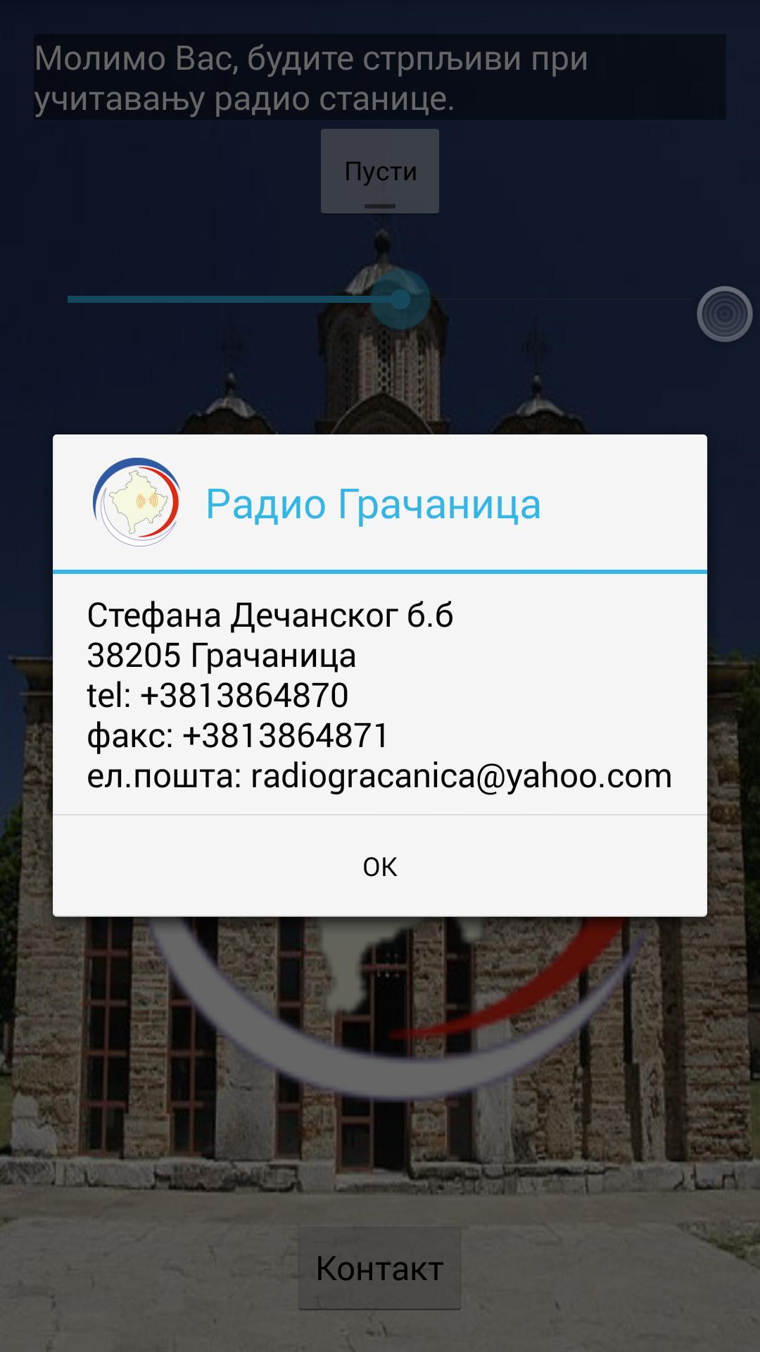 Radio Gracanica for Android - APK Download