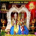 Slb Swamy