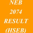 NEB Result 2074 - HSEB result