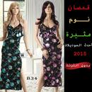 APK قمصان نوم مثيرة موديلات لانجري