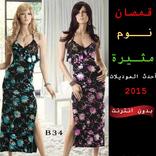 قمصان نوم مثيرة موديلات لانجري