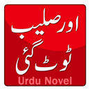 Aur Saleeb Toot Gai By Abdullah - Urdu Book APK