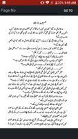 Talism e Mohabbat By Mohiuddin Nawab - Novel تصوير الشاشة 2