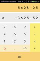 SlideSlideCalculator скриншот 2