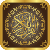 Quran Mushaf icon