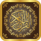 Quran Mushaf icon