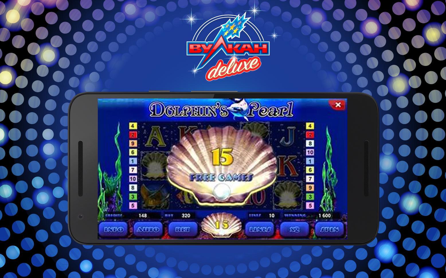 vulkan deluxe casino vulkan deluxe casino