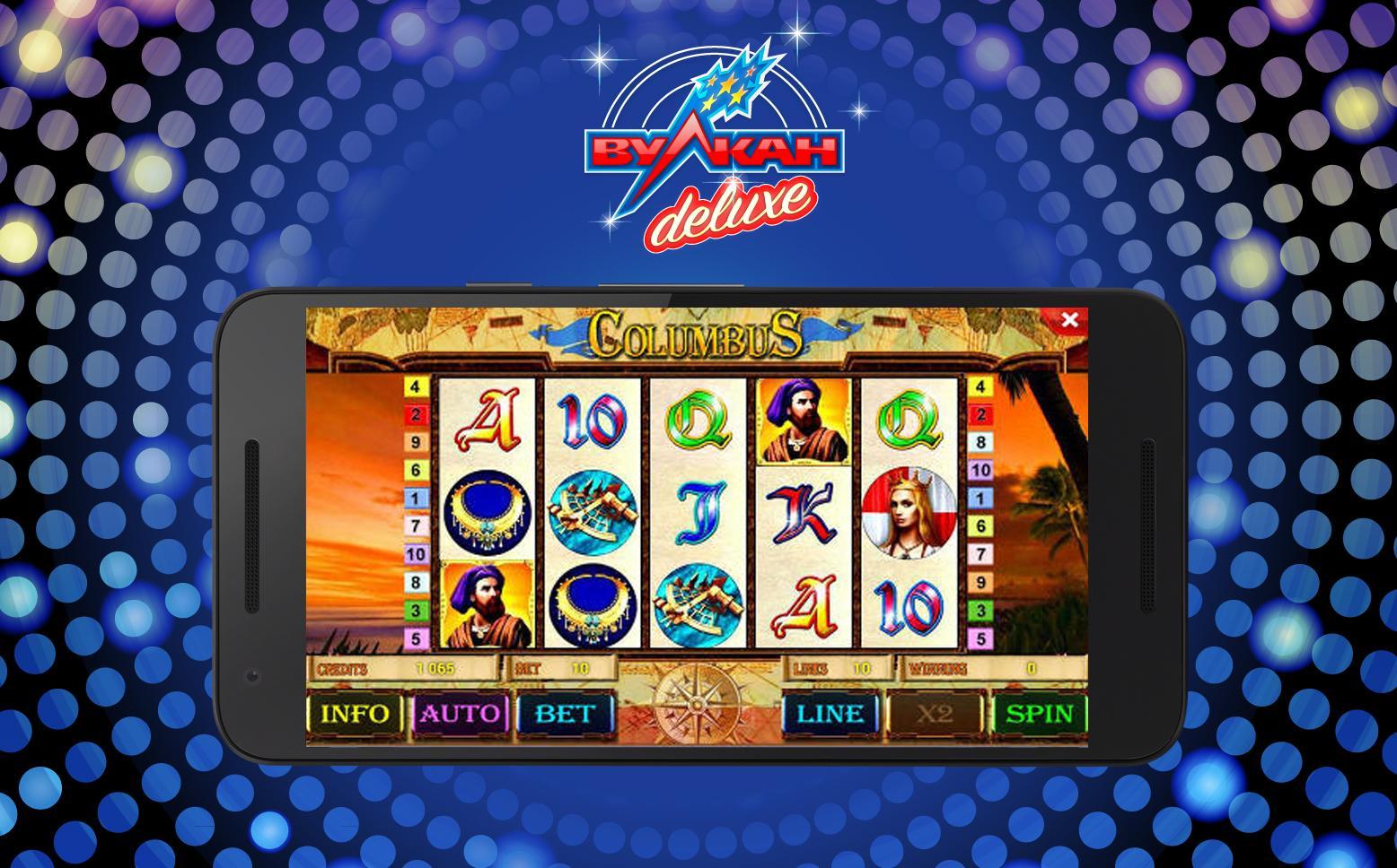 Вулкан игровые автоматы 777 vulcan casino pw. Вулкан игровые автоматы gaminatorslots bigspin. Казино вулкан Делюкс. Игровые автоматы Делюкс. Вулкан Делюкс игровые автоматы.