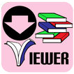 小説を読もう　ムーンライト