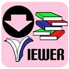 小説を読もう　ムーンライト ไอคอน