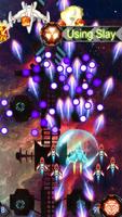 Space Galaxy Shooter War screenshot 1