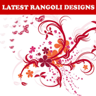 Latest Rangoli Designs for Diwali icône