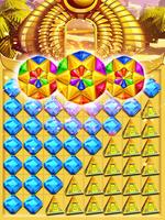 Pharaoh Kingdom Treasure 스크린샷 1