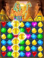 برنامه‌نما Pharaoh Kingdom Treasure عکس از صفحه