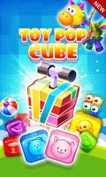 برنامه‌نما Toy Cube Mania عکس از صفحه