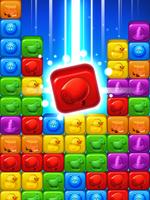 Toy Block Crush স্ক্রিনশট 1